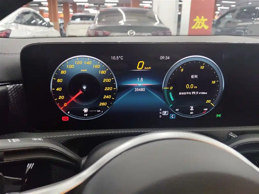 Mercedes-Benz A-Class 2022 A 200 L Sports Sedan Dynamic Type купить на сайте DeffCars