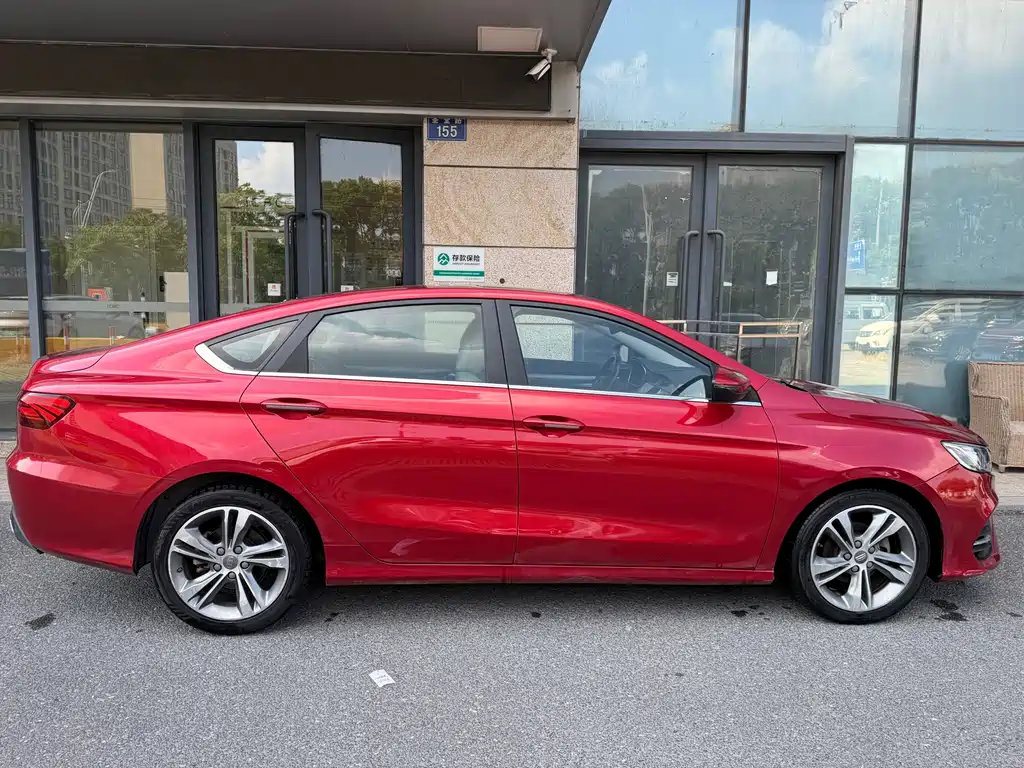 Binrui 2018 14T CVT Binzhi Edition купить на сайте DeffCars
