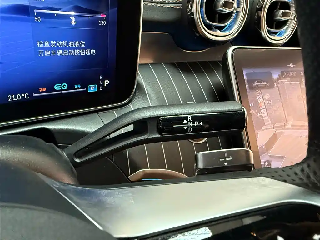 Mercedes-Benz C-Class 2022 C 260 L Sports Edition купить на сайте DeffCars