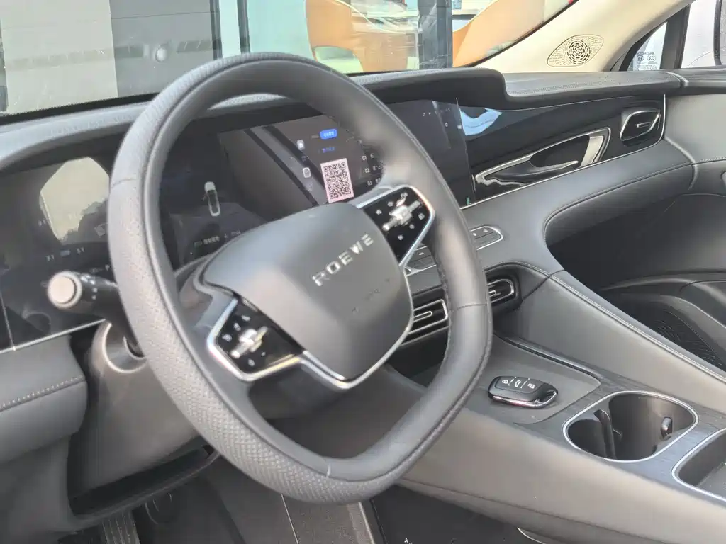 Roewe D7 2025 DMH 125km World Championship Edition купить на сайте DeffCars