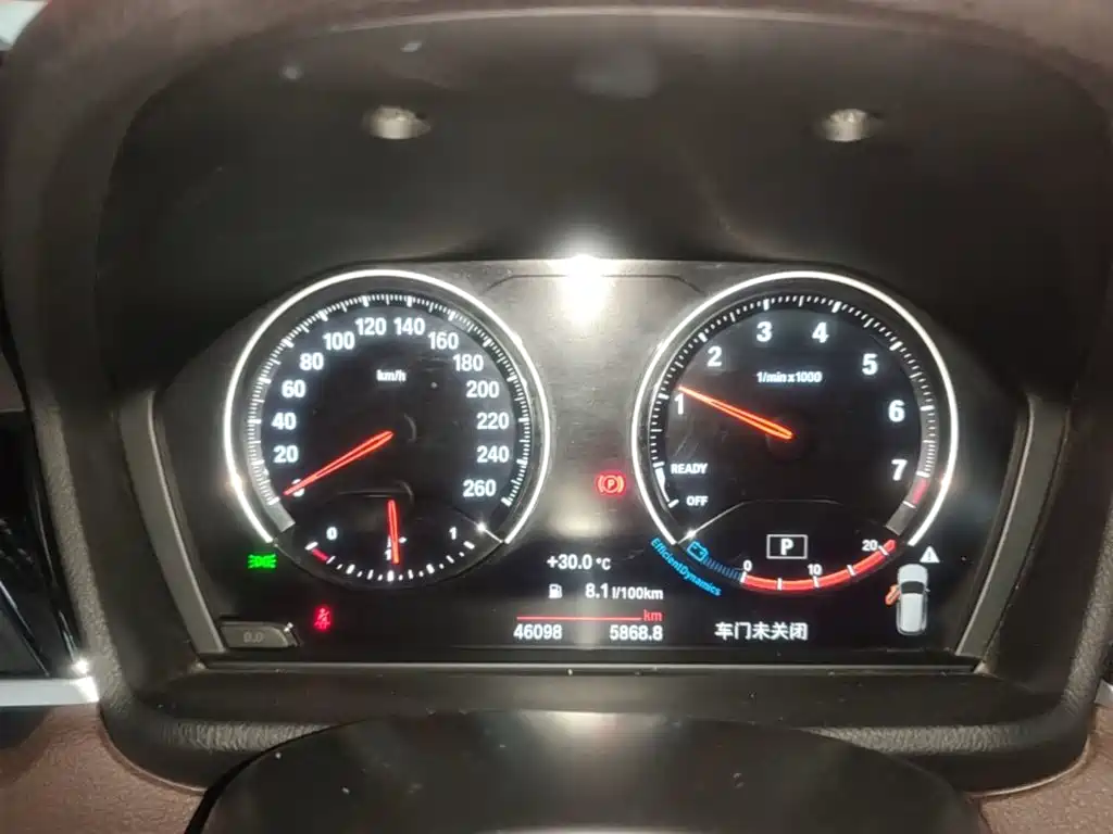 BMW X1 2022 sDrive20Li Exclusive Model купить на сайте DeffCars