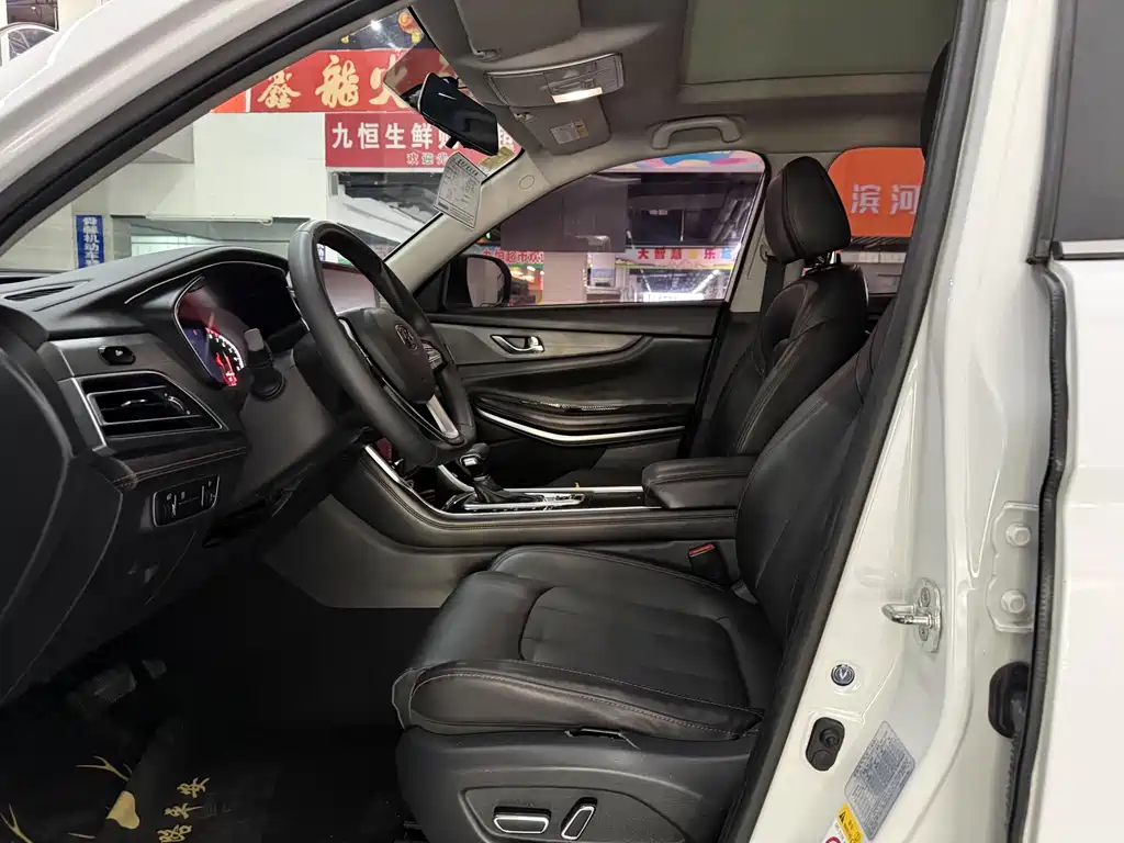 Changan CS75 2021 Honor Million Edition 280T DCT Premium Type купить на сайте DeffCars