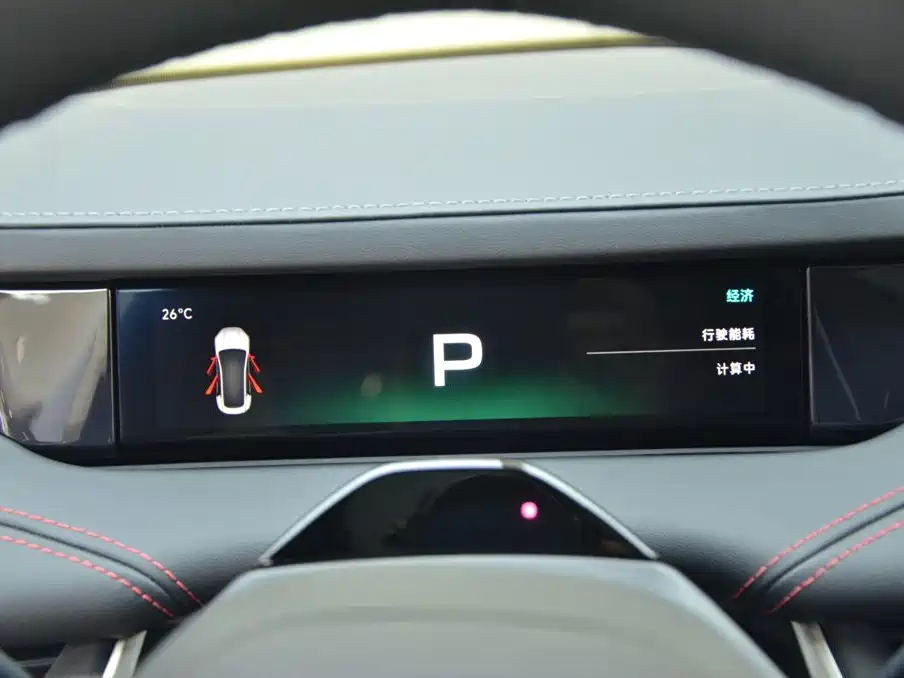 SU7 2024 rear-drive ultra-long range high-end intelligent driving Pro version купить на сайте DeffCars
