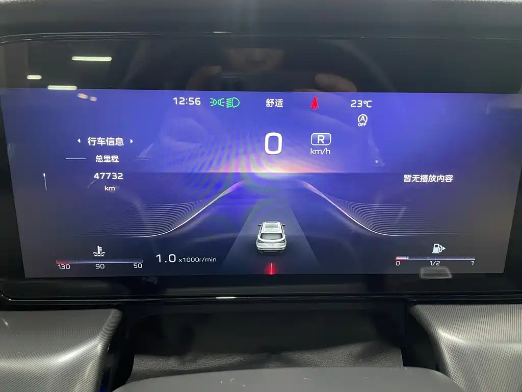 Hongqi HS5 2023 2.0T Qixiang Pro version купить на сайте DeffCars