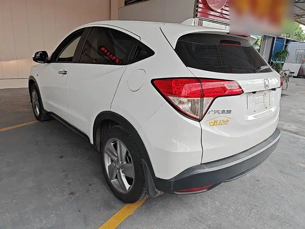 Binzhi 2020 1.5L CVT Elite Edition купить на сайте DeffCars
