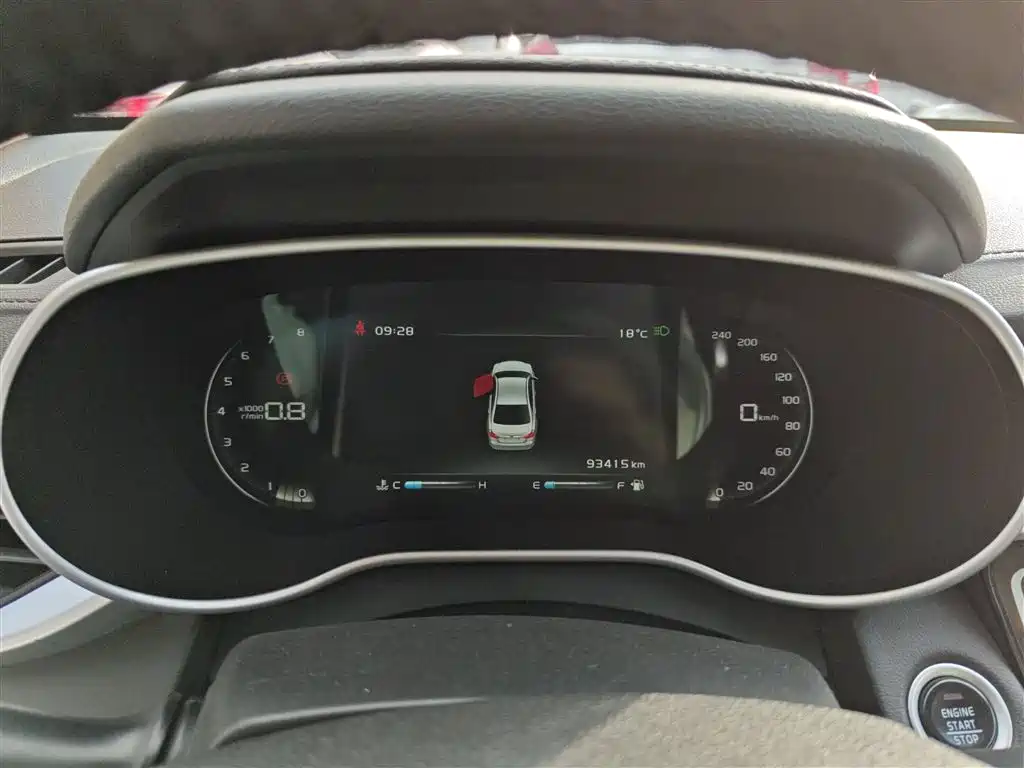 Emgrand 2018 1.5L manual upward Internet version купить на сайте DeffCars