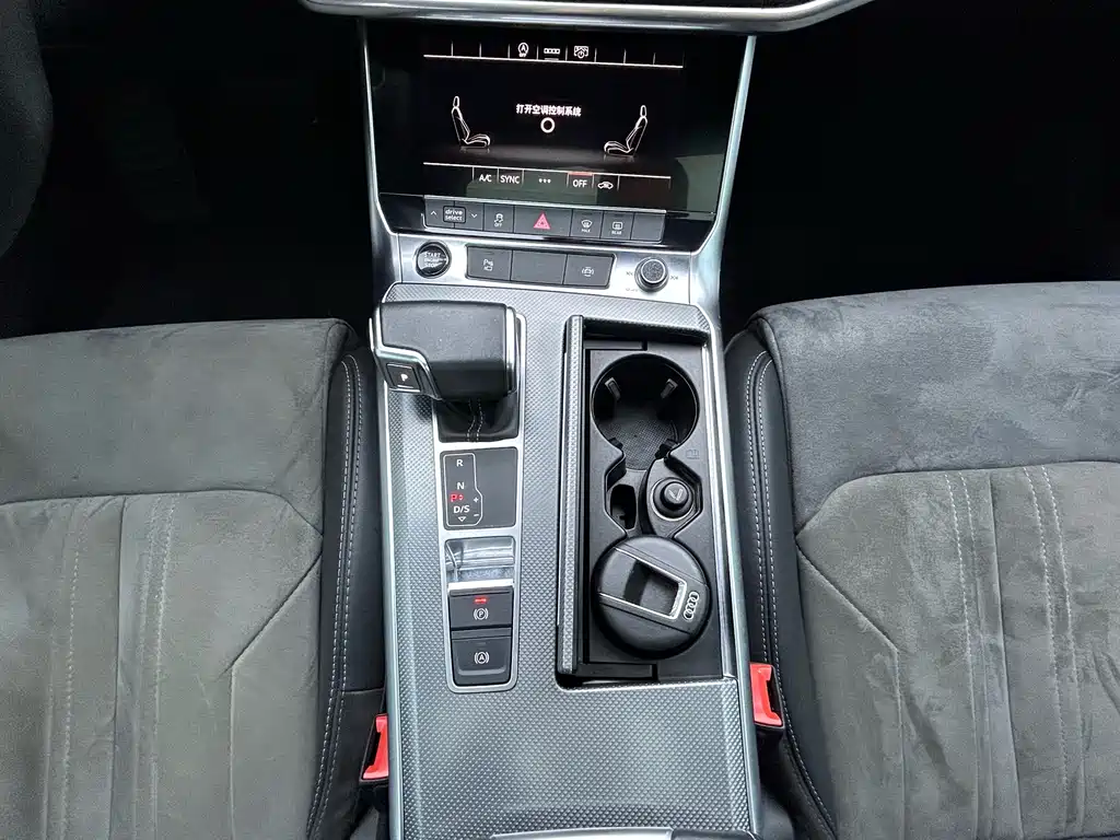 Audi A6L 2021 40 TFSI luxury and dynamic model купить на сайте DeffCars