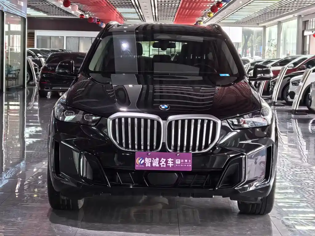 BMW X5 2023 xDrive 30Li Exclusive M Sports Night Package купить на сайте DeffCars