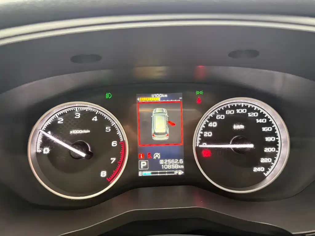 Forester 2022 2.0i AWD Deluxe Edition EyeSight купить на сайте DeffCars