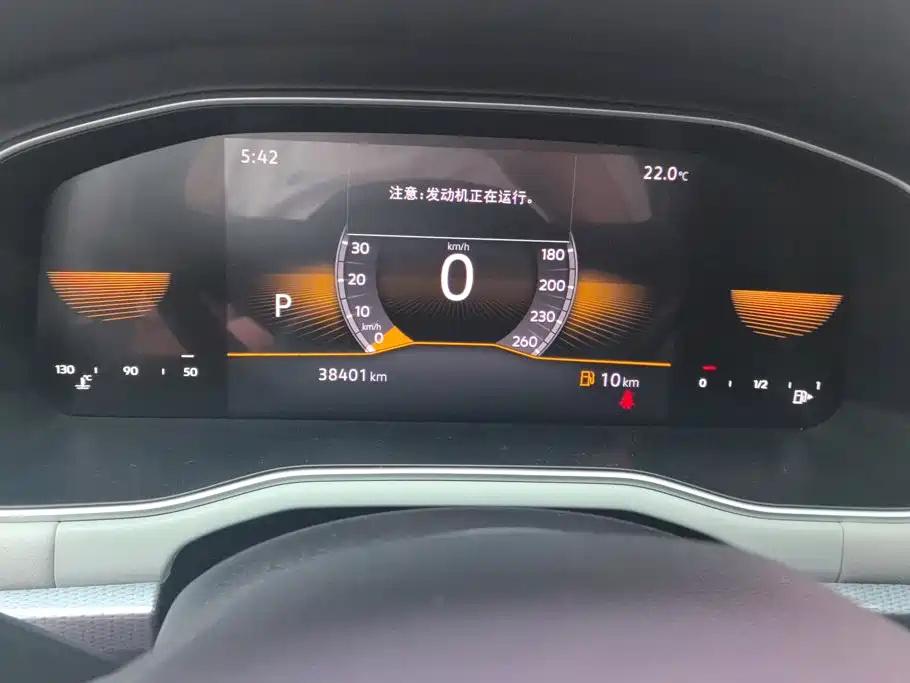 Bora 2023 200TSI DSG Changxing Edition купить на сайте DeffCars