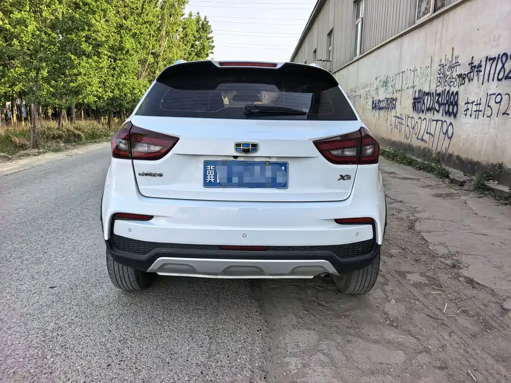 Vision X3 2020 1.5L Manual Elite купить на сайте DeffCars