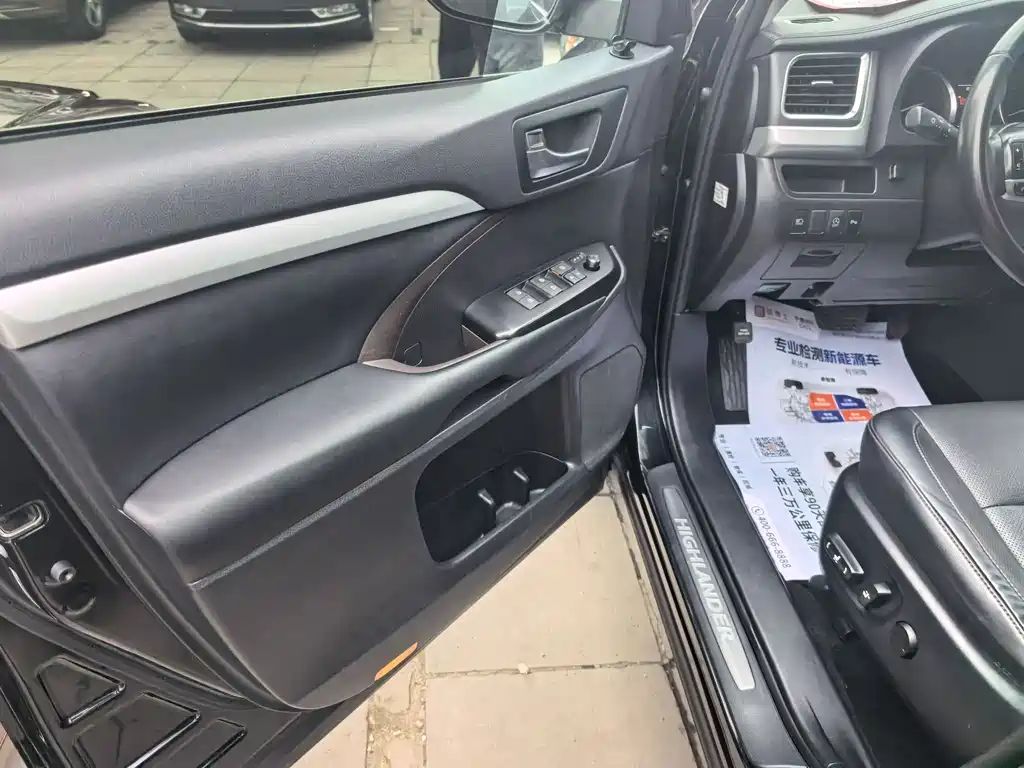 Highlander 2021 2.0T four-wheel drive luxury version 7 seats купить на сайте DeffCars