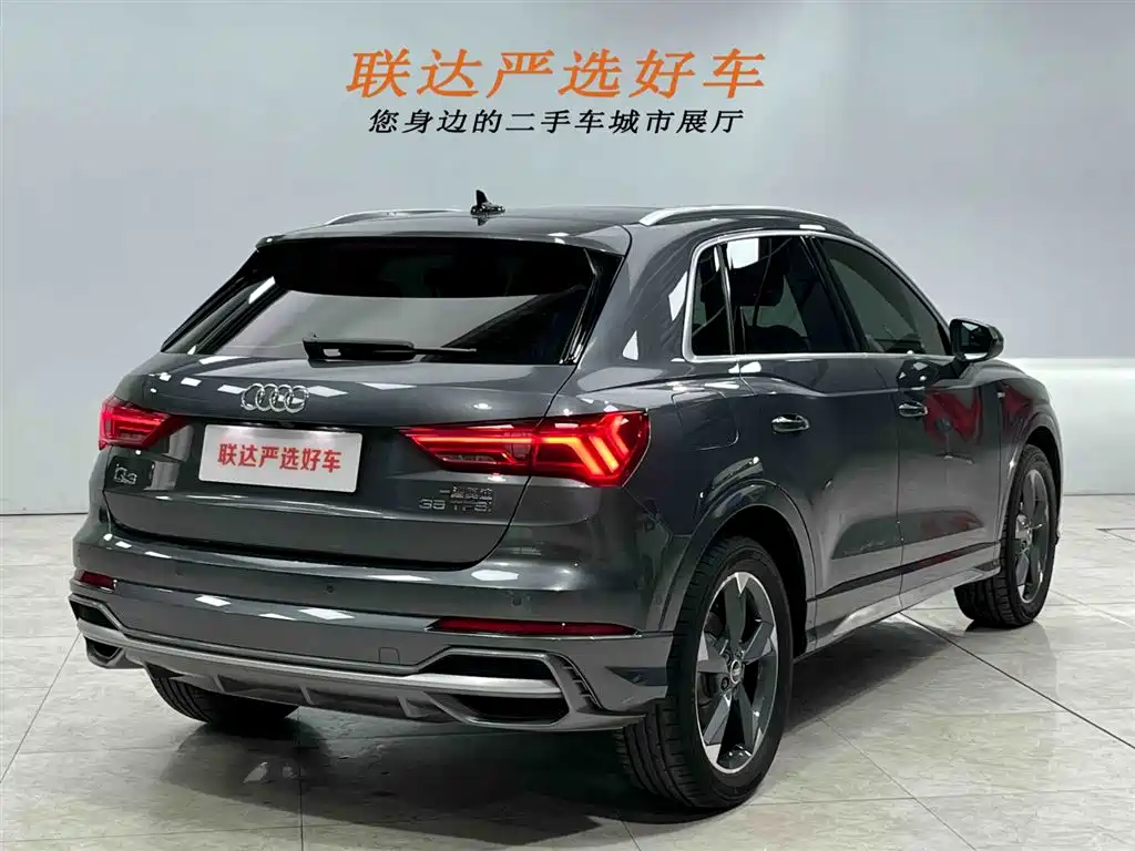 Audi Q3 2022 35 TFSI Fashionable and Dynamic купить на сайте DeffCars