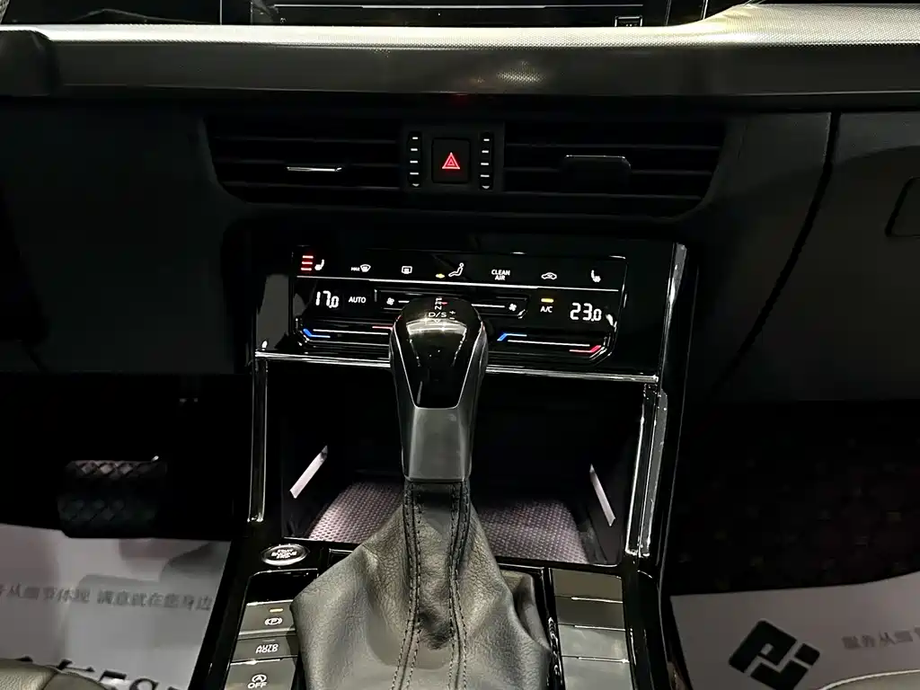Passat 2023 330TSI Elite Edition купить на сайте DeffCars