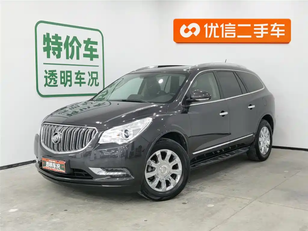 Enclave 2014 3.6L two-wheel drive elite comfort model купить на сайте DeffCars