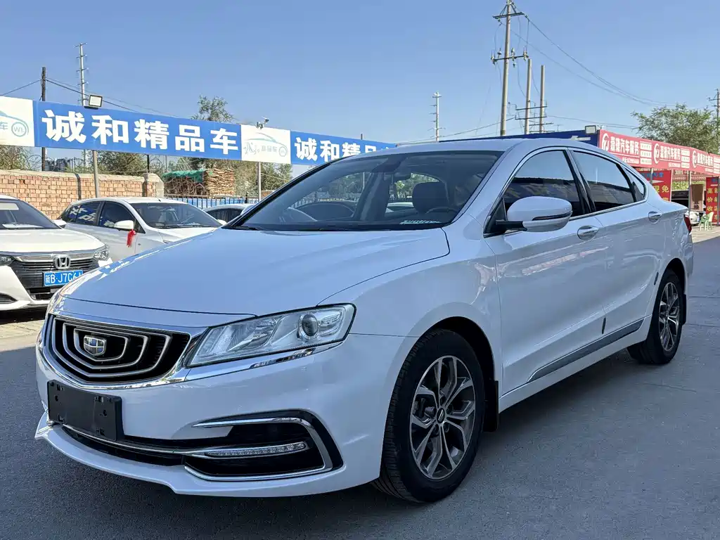 Borui (Emgrand) 2017 2.4L comfort model купить на сайте DeffCars