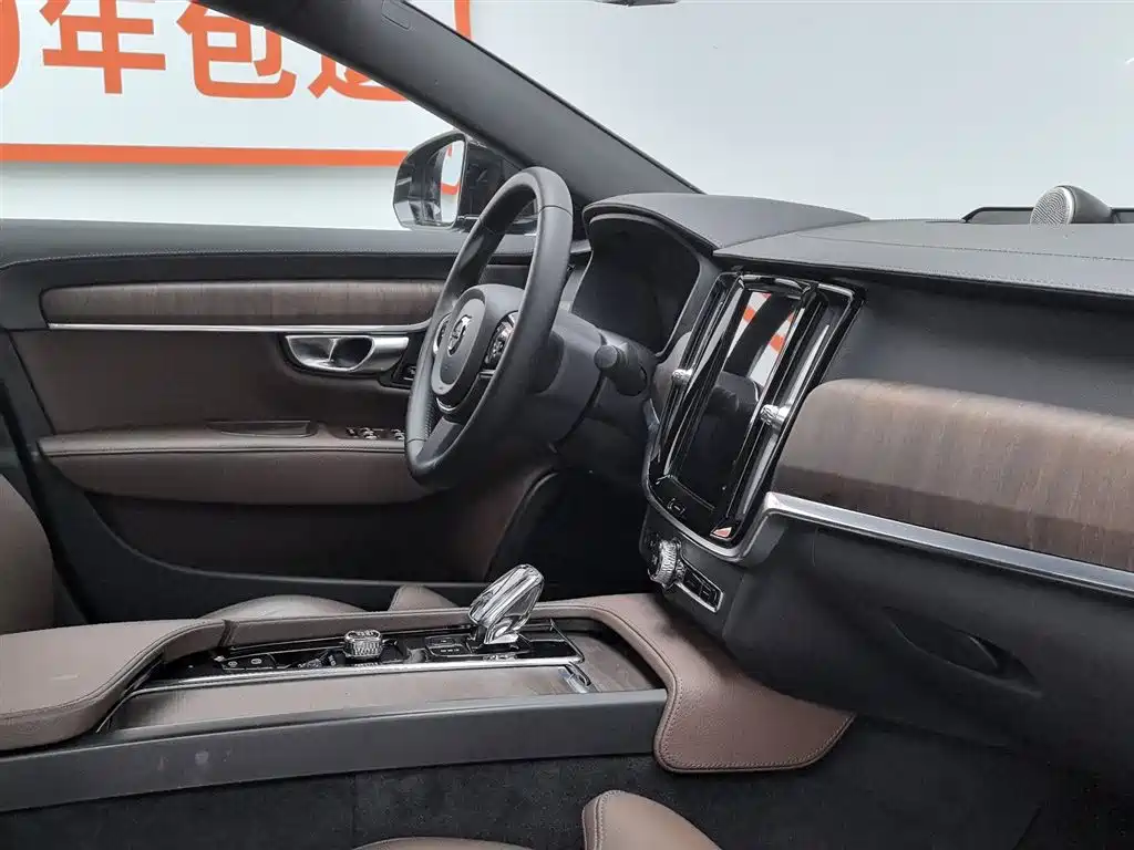 Volvo S90 2021 B5 Zhiyuan Luxury Edition купить на сайте DeffCars