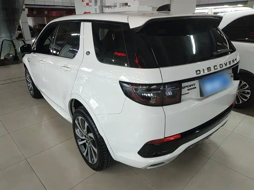 Discovery Sport 2020 249PS R-Dynamic Performance Edition купить на сайте DeffCars