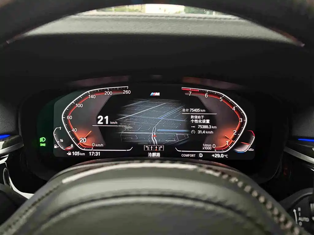 BMW 6 Series GT 2021 630i M Sport Kit купить на сайте DeffCars