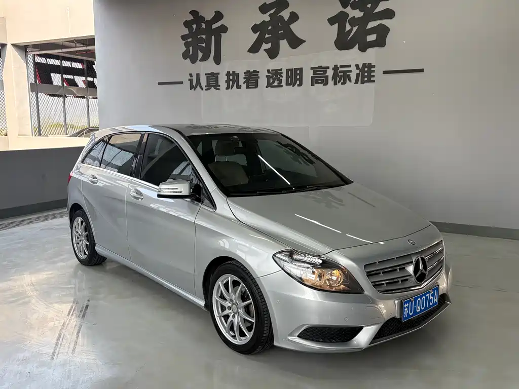 Mercedes-Benz B-Class 2012 B 180 купить на сайте DeffCars