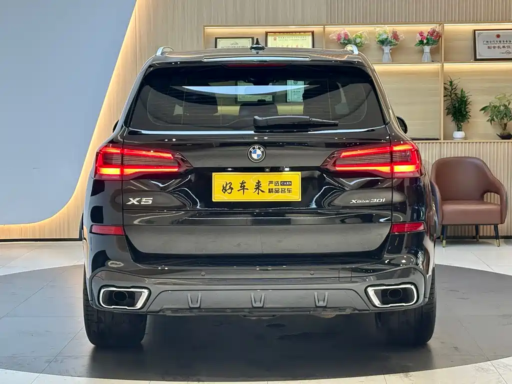 BMW X5 (Imported) 2021 xDrive30i M Sports Package купить на сайте DeffCars
