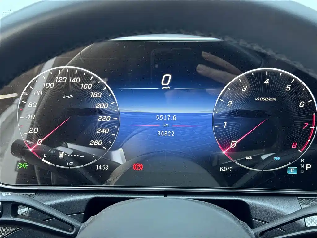 Mercedes-Benz C-Class 2023 facelift C 260 L sports version купить на сайте DeffCars