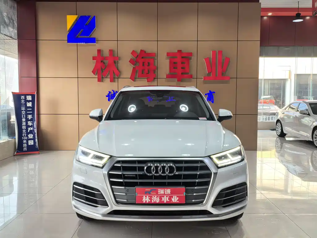 Audi Q5L 2020 facelift 40 TFSI enjoys fashionable style купить на сайте DeffCars
