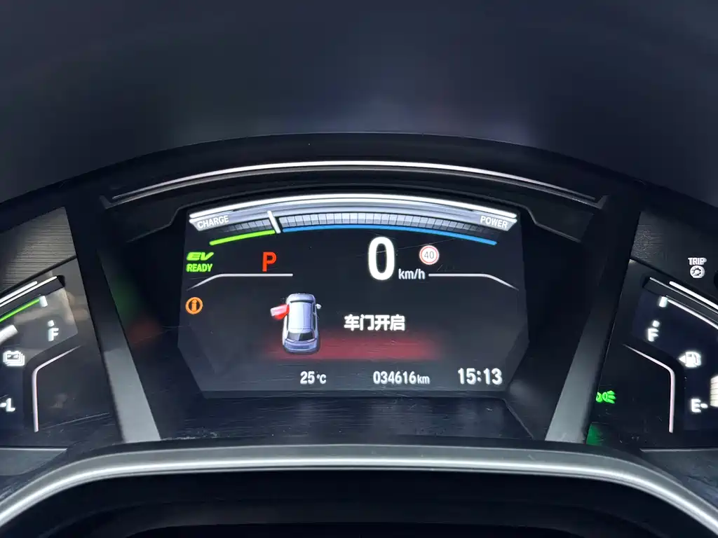 Honda CR-V 2021 Rui·Hybrid 2.0L two-wheel drive net speed version купить на сайте DeffCars