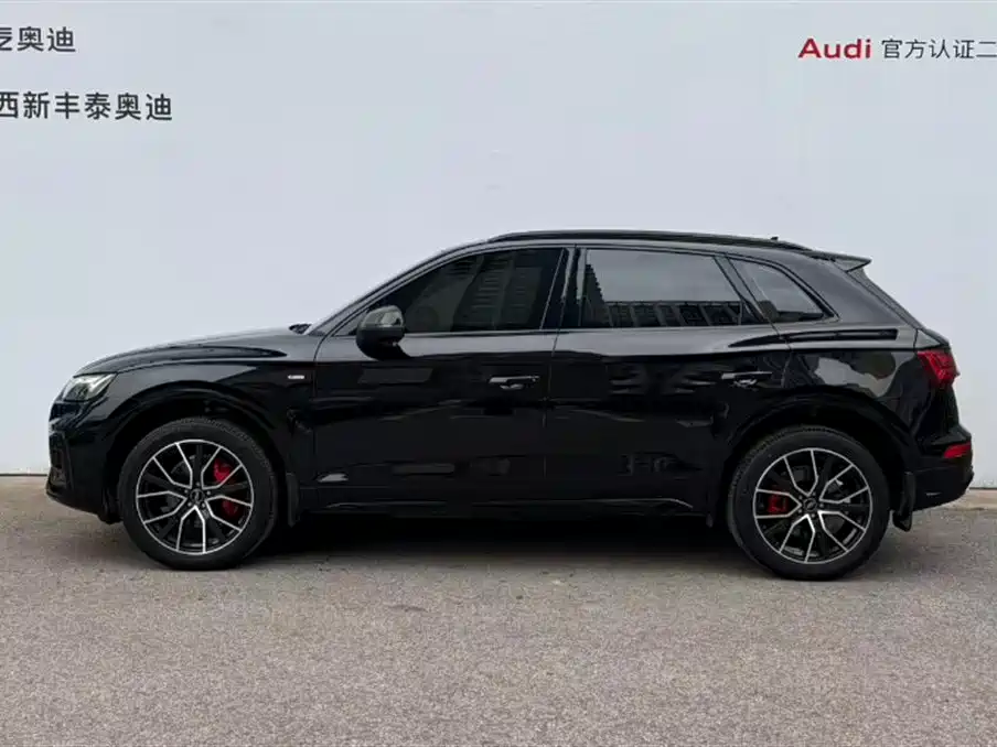 Audi Q5L 2024 45 TFSI luxury and dynamic model купить на сайте DeffCars