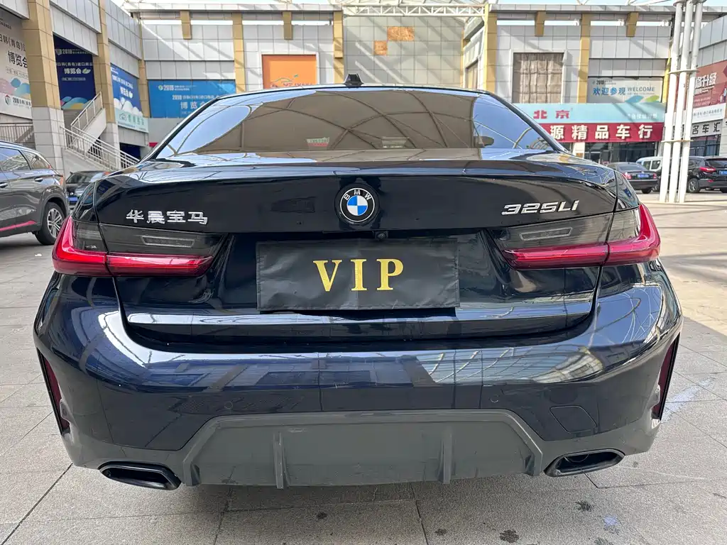 BMW 3 Series 2023 325Li M Sports Night Package купить на сайте DeffCars