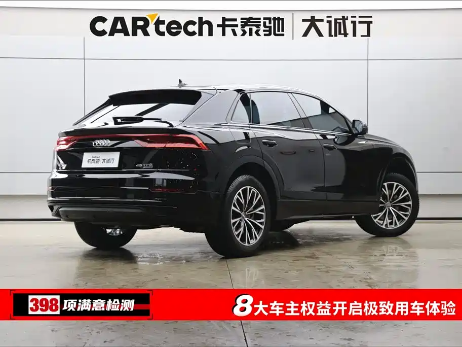 Audi Q8 2021 45 TFSI luxury and elegant model купить на сайте DeffCars