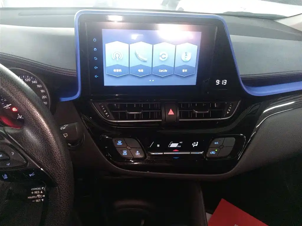 Toyota C-HR 2021 2.0L Comfort Edition купить на сайте DeffCars