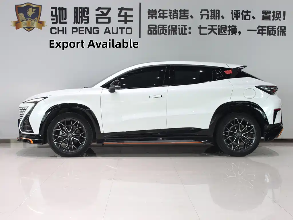 Changan UNI-T 2022 1.5T premium model купить на сайте DeffCars