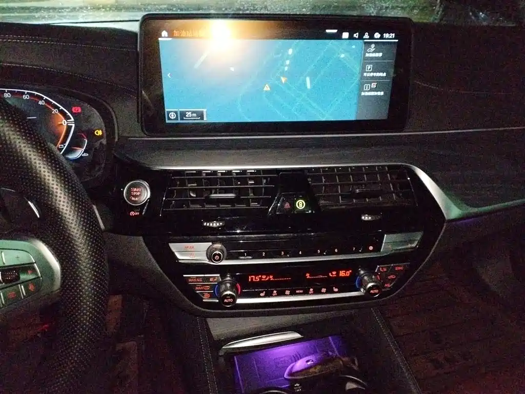 BMW 5 Series 2023 530Li Leading M Sports Package купить на сайте DeffCars
