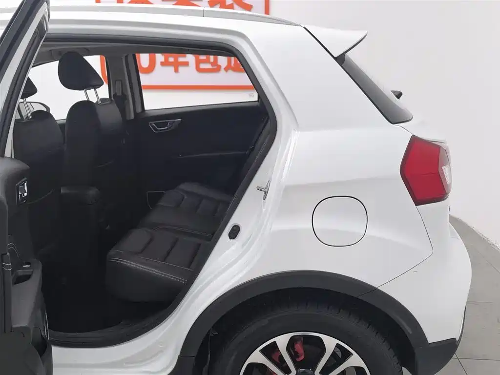 Vision X3 2017 1.5L automatic premium model купить на сайте DeffCars