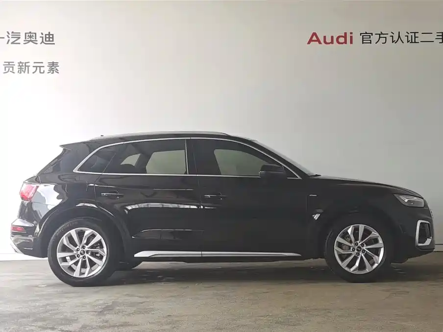 Audi Q5L 2022 40T luxury and dynamic model купить на сайте DeffCars