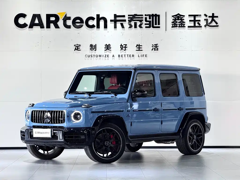 Mercedes-Benz G-Class AMG 2023 AMG G 63 купить на сайте DeffCars