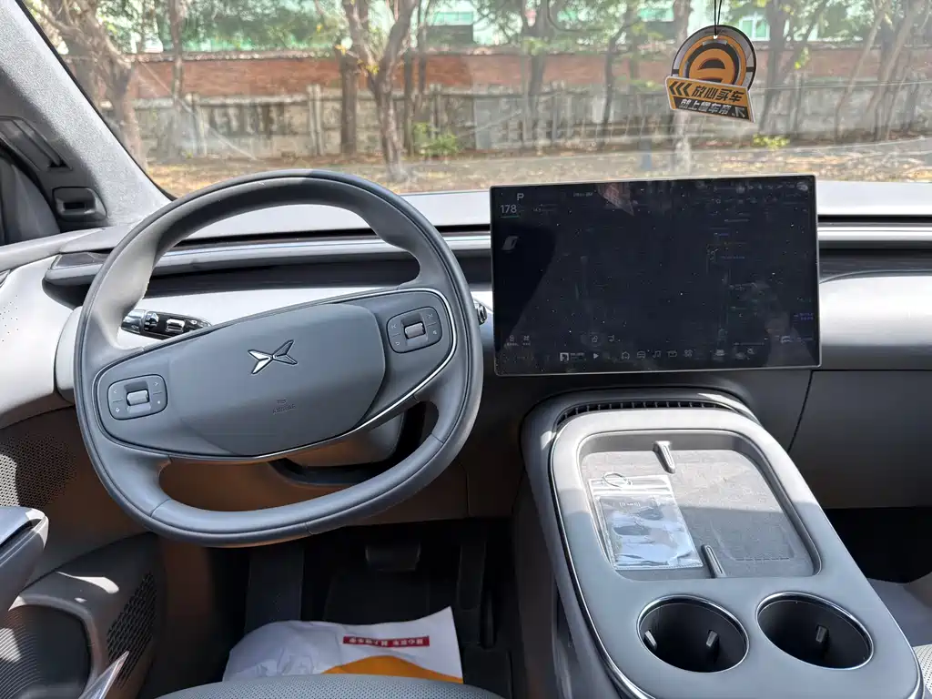 Xpeng G7 2025 Model 702 Super Long Battery Life Max купить на сайте DeffCars