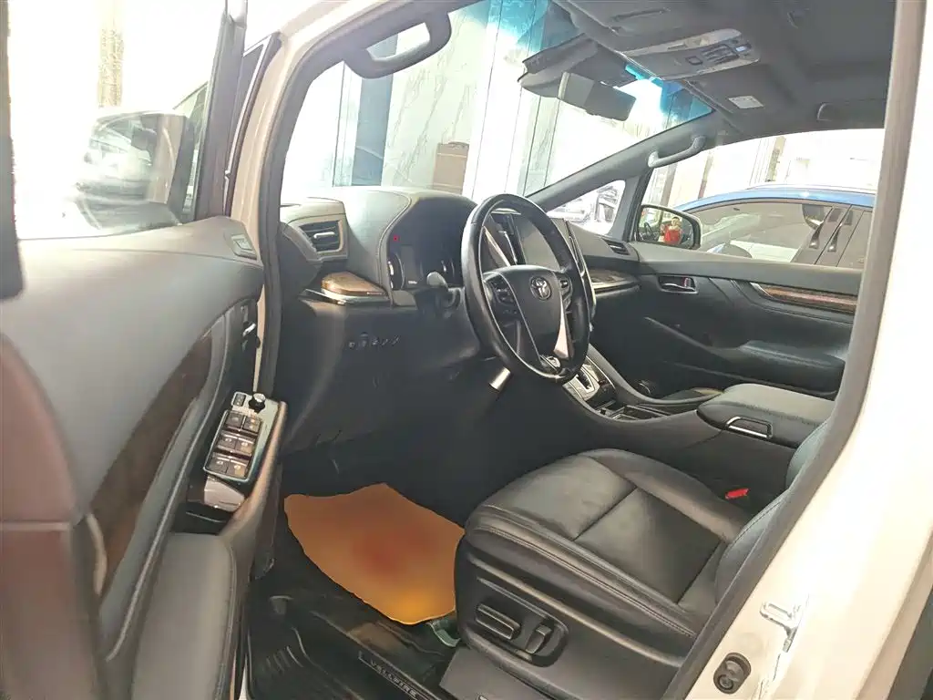 Wilfa 2020 Shuangqing 2.5L HV Premium Edition купить на сайте DeffCars
