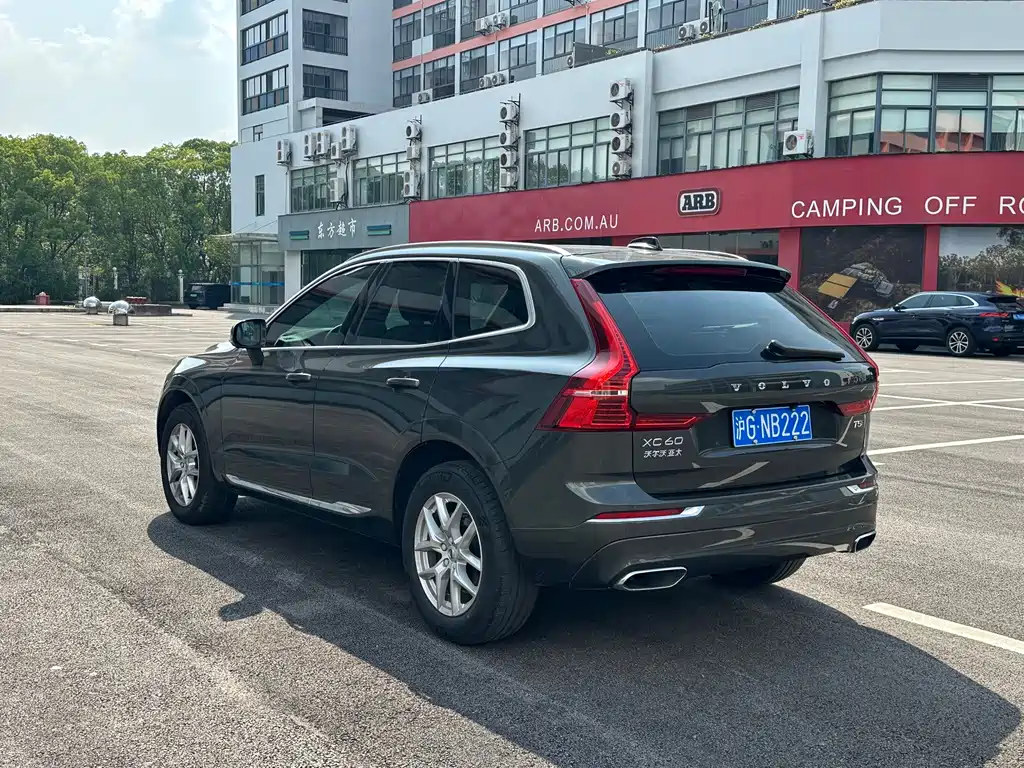 Volvo XC60 2021 T5 four-wheel drive Zhiyi Luxury Edition купить на сайте DeffCars