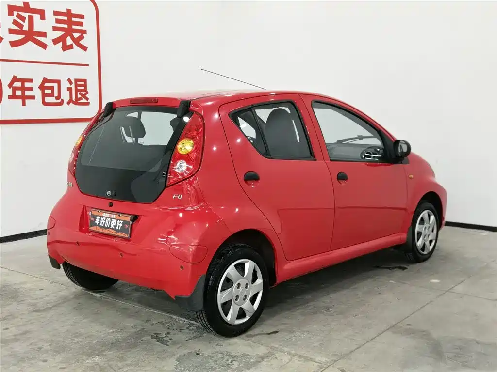 BYD F0 2015 1.0L AMT Hyunku type купить на сайте DeffCars