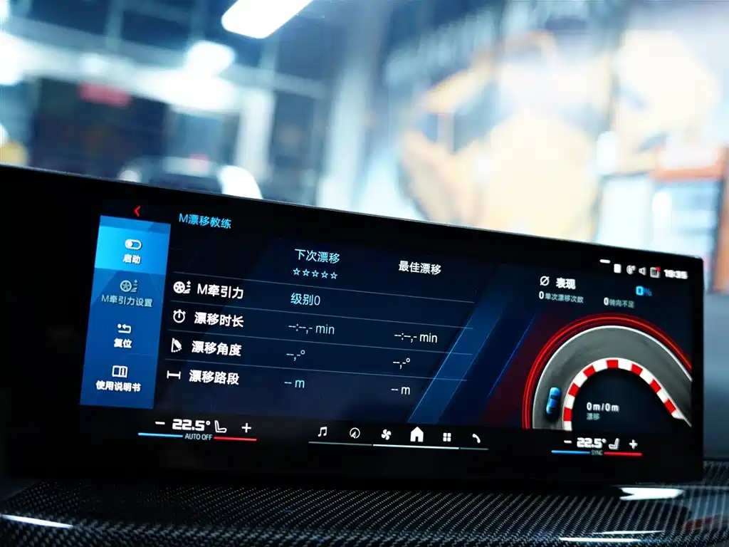 BMW M4 2024 M4 Coupe Thunder Edition купить на сайте DeffCars