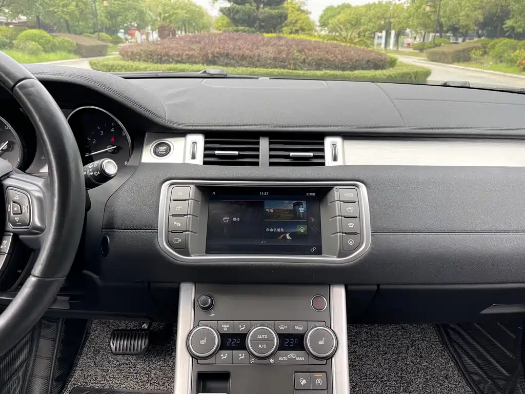 Range Rover Evoque 2017 2.0T SE Zhiyao Edition купить на сайте DeffCars