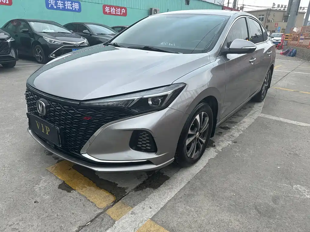 EADO 2020 PLUS Blue Whale NE 1.4T GDI DCT Premium Type купить на сайте DeffCars