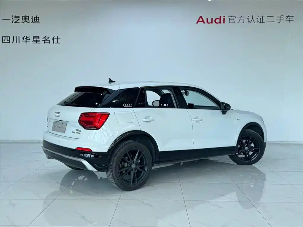 Audi Q2L 2021 35 TFSI fashionable and dynamic купить на сайте DeffCars