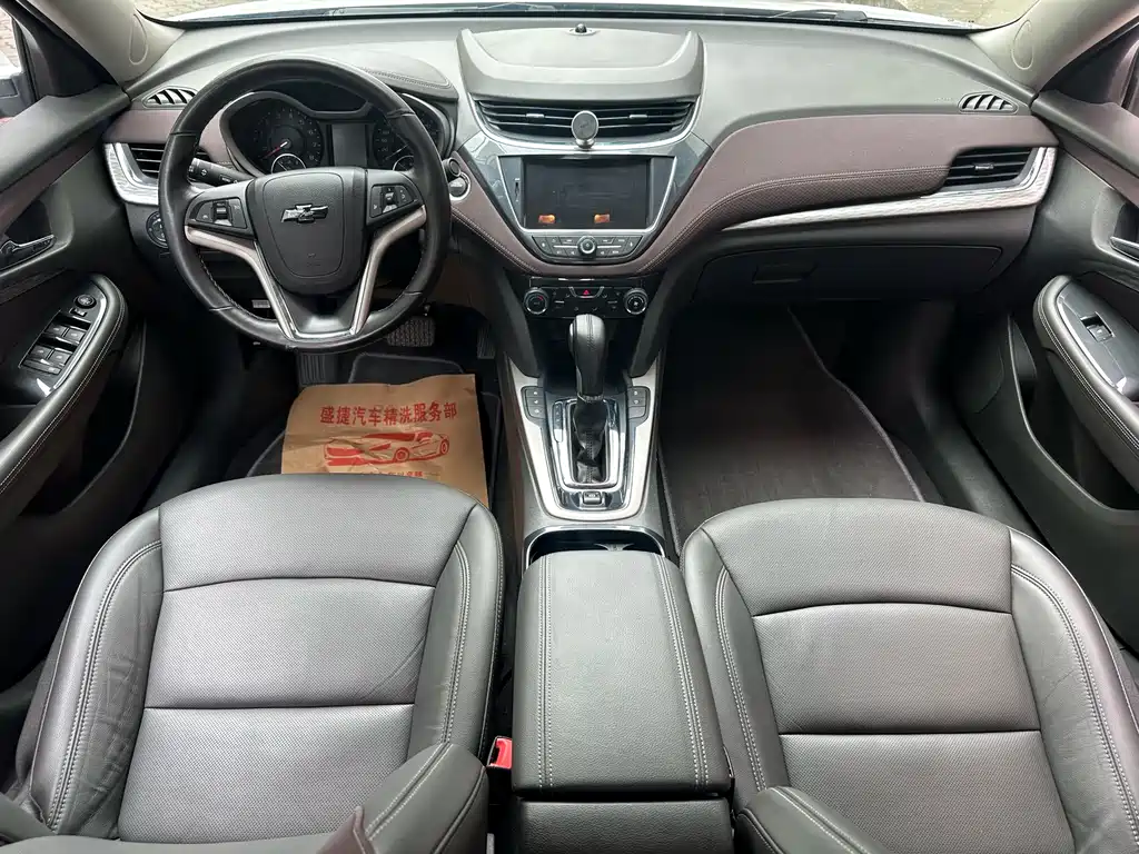 Malibu 2018 530T Automatic Deluxe Edition купить на сайте DeffCars