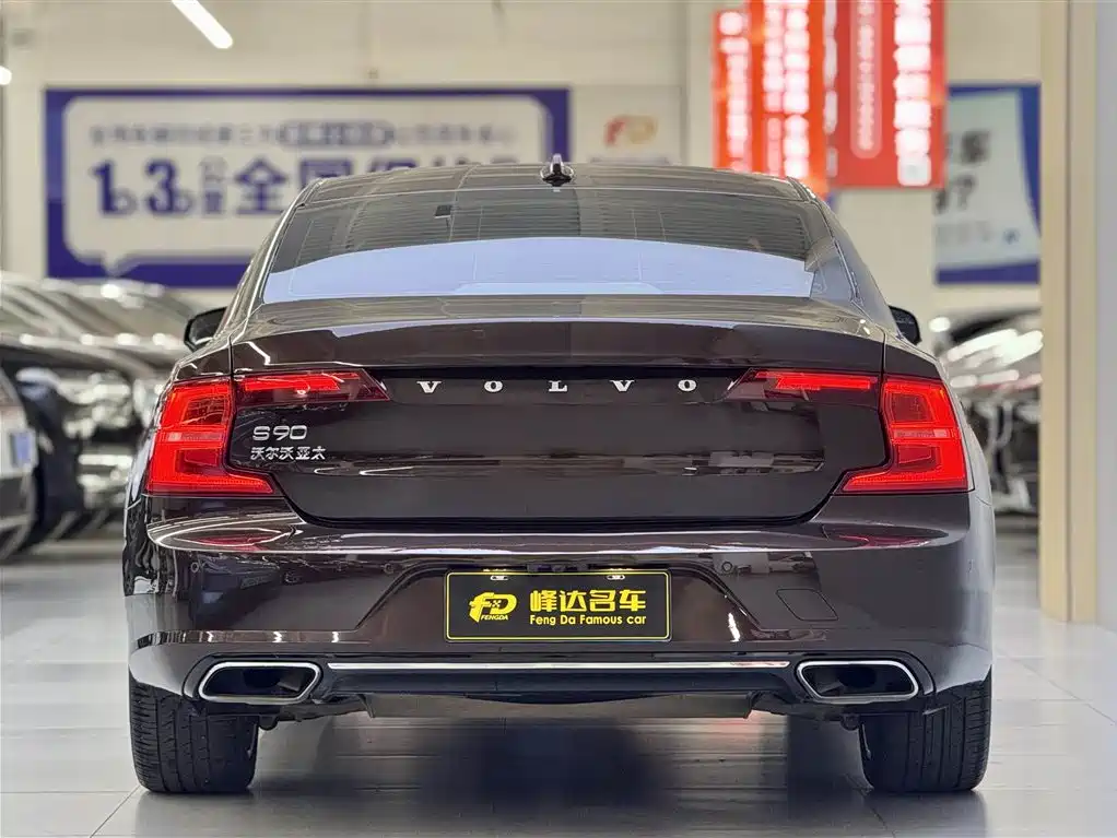 Volvo S90 2018 T5 Zhizun Edition купить на сайте DeffCars