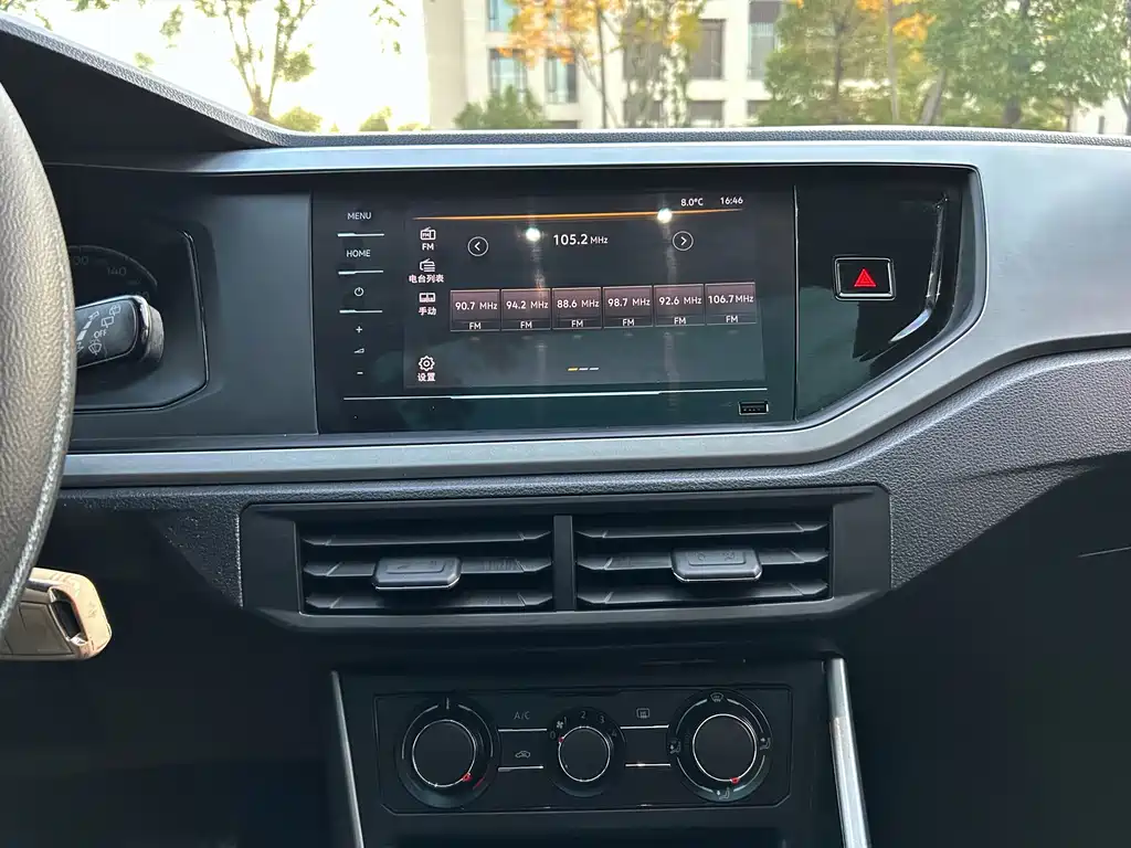 Polo 2021 Plus 1.5L Automatic Panoramic Enjoyment Edition купить на сайте DeffCars
