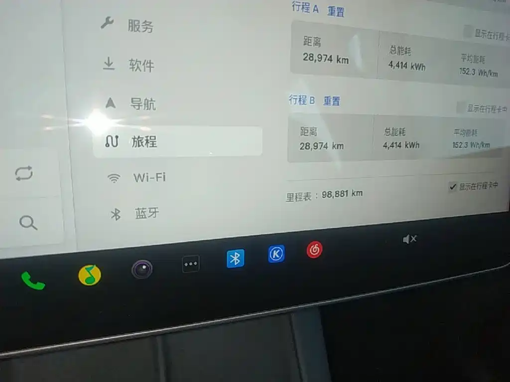 Model Y 2024 rear-wheel drive version купить на сайте DeffCars