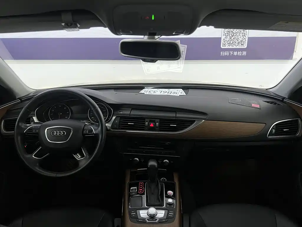 Audi A6L 2018 30th Anniversary Model 30 FSI Fashion Model купить на сайте DeffCars